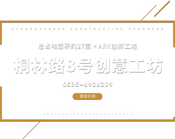 ?ͩ·8̖(ho)(chung)⹤